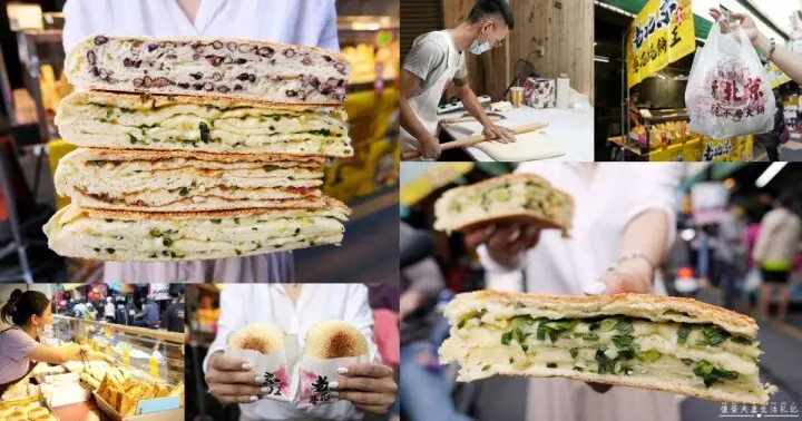 老北京蔥花燒餅王-三民市場