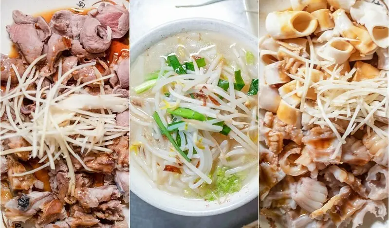 【基隆老味道之五十四-信義市場第三彈】家弘米粉湯.信義市場30年老攤.湯頭濃郁.小菜豬眼.硬管.天梯黑白切