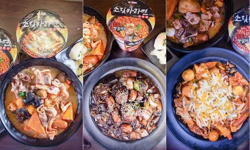 【台北捷運美食-徐匯中學站】韓國爆紅麻辣燙襲台.所淋麻辣 SORIMMARA 『소림마라』 200家韓國麻辣第一品牌