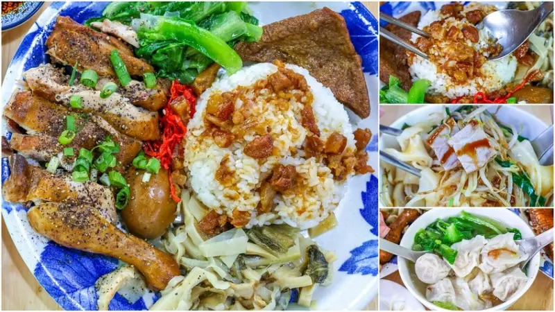 請筆記，超好吃又好看的雞腿飯只要100元超推薦！手工餛飩也很強～