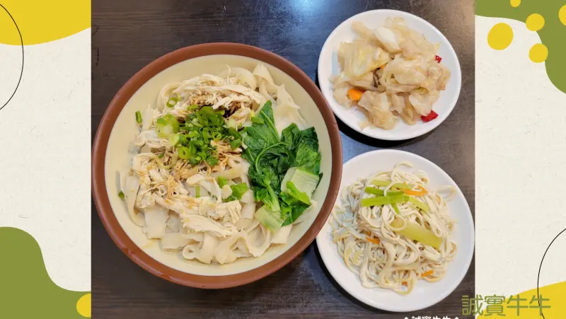 台北車站美食：中正區美食《雲客來山西刀削麵館》台北牛肉麵節 平價牛肉麵