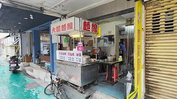 阿弟仔大腸麵線｜信義區百貨公司附近ＣＰ值最高最好吃的大腸麵線店