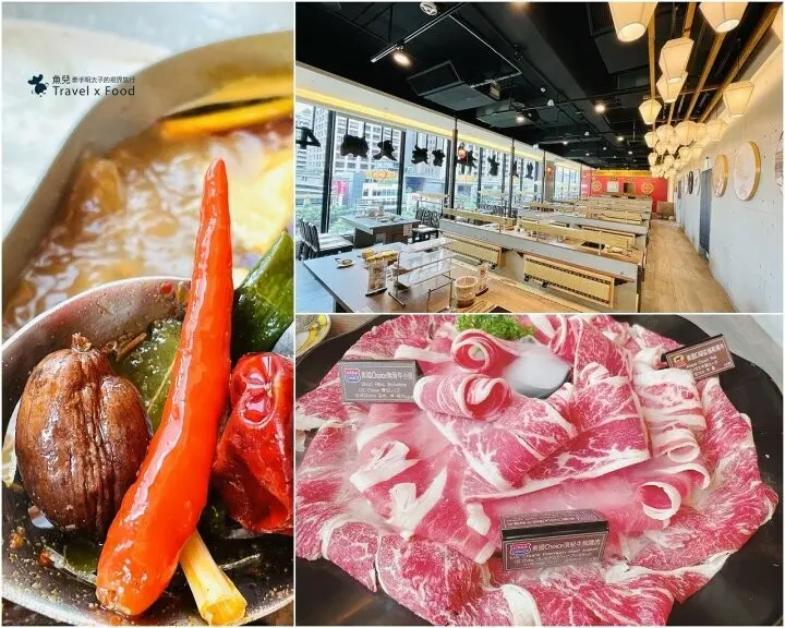 皇上吉祥！主打麻辣鍋養生鍋，湯頭濃郁鮮甜，食材具水準，附兒童遊戲室 ─ 問鼎宮廷火鍋（桃園藝文店） @魚兒 x 牽手明太子的「視」界旅行