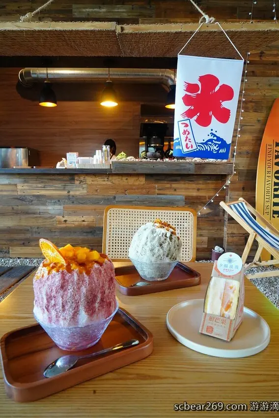 【台中】「微醺小夕陽．攜手小島製冰 &山田村一，高美溼地期間限定快閃店，視覺味覺雙享受的夕陽漫漫與滾滾