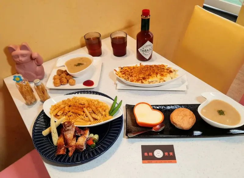 【美食】「義麵寶寶 三重仁義店」義大利麵、燉飯、焗飯，三重平價義大利麵推薦、三重聚餐推薦 (附菜單)