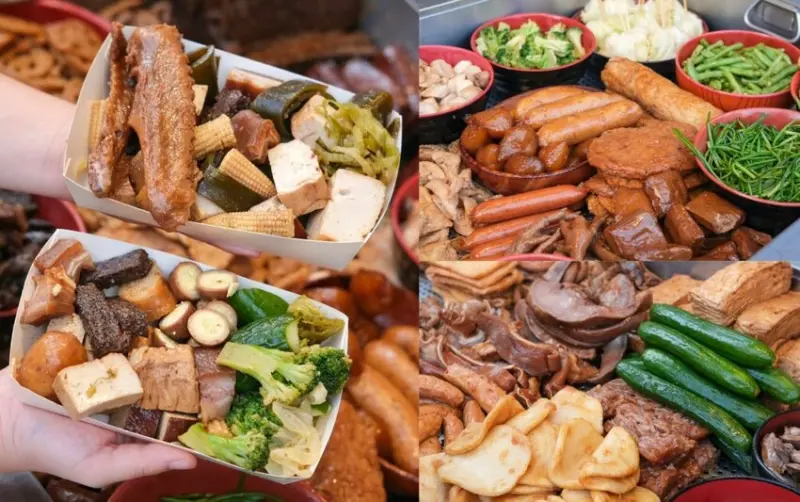 黃金滷味｜忠孝夜市超人氣滷味攤，秘門配方口味清爽不死鹹，新推出真空包在家就能輕鬆吃！ - 肉依小姐吃什麼