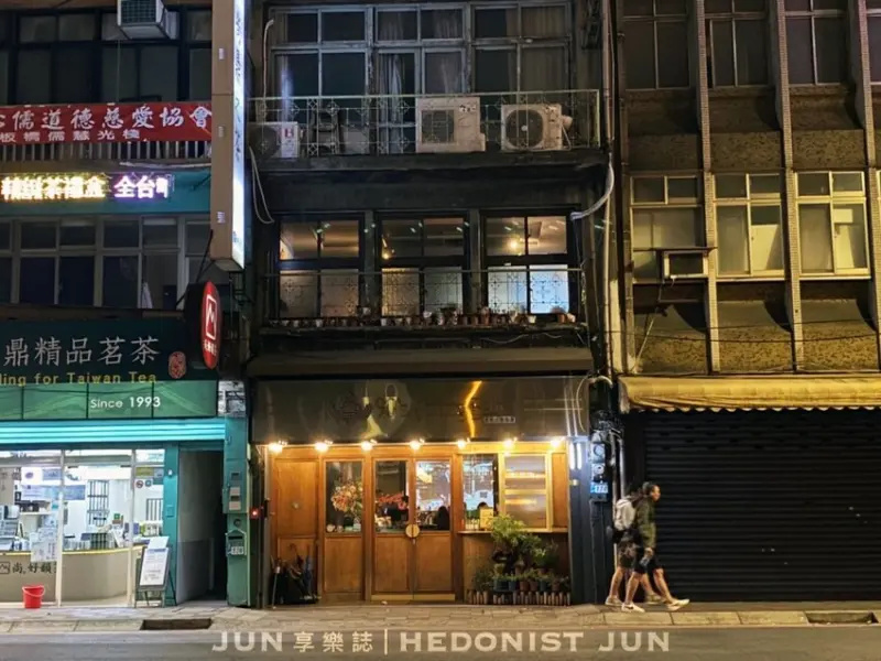 90's Dining Bar 酒食人餐酒館