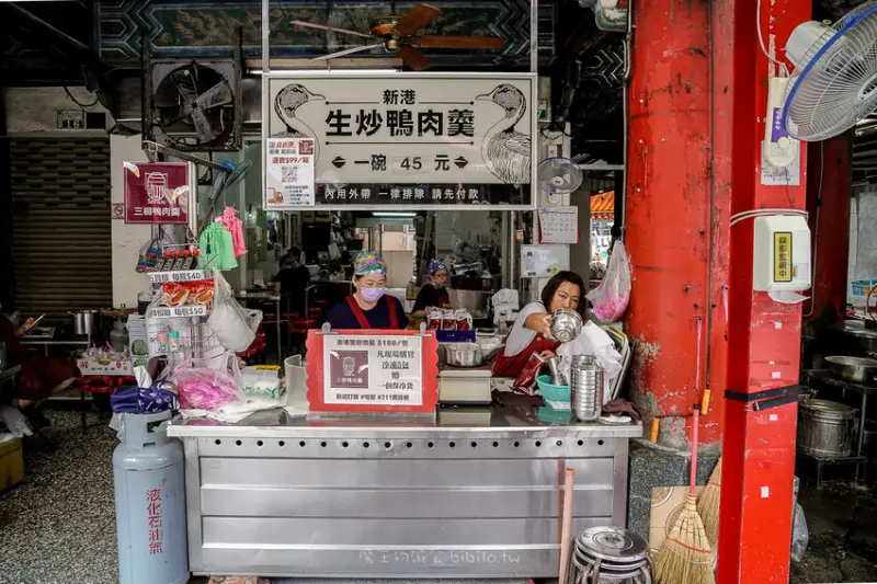  必吃嘉義在地小吃推薦：新港鴨肉羹/ WalkerLand窩客島整理提供 未經許可不可轉載