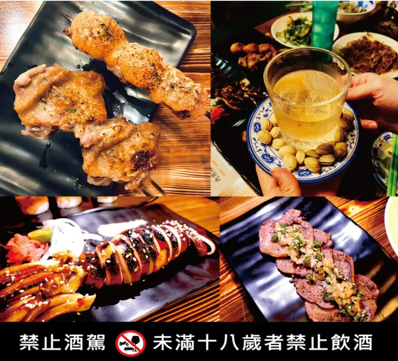 [新北-中和] 醇串食代景安捷運站附近讓你回到小時候的復古童趣串燒居酒屋