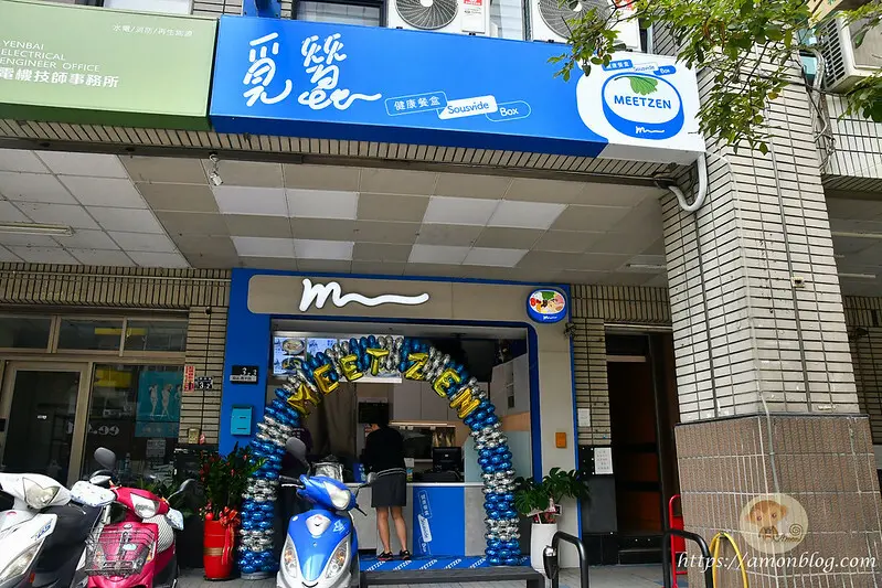 台中平價便當推薦，百元主食選擇多且可雙拼，配菜種類多超豐盛，覓蠶健康餐盒