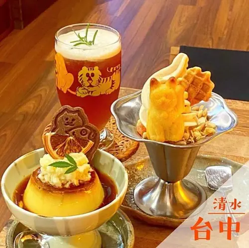 壹玖捌參｜台中古物商店兼咖啡廳推薦 @neru.foodie / 丸の良食