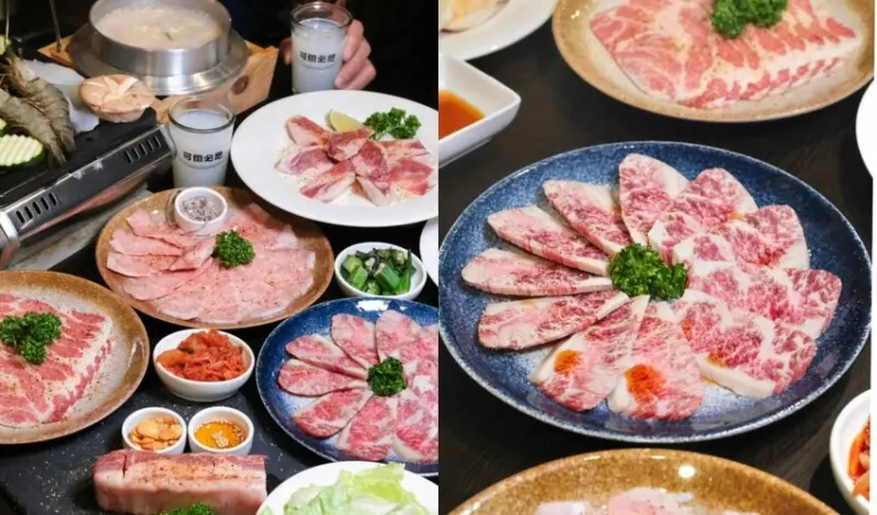 初次燒肉｜不用跑台中也能吃的超強燒肉店，現切肉品極致美味一吃就愛！ - 肉依小姐吃什麼