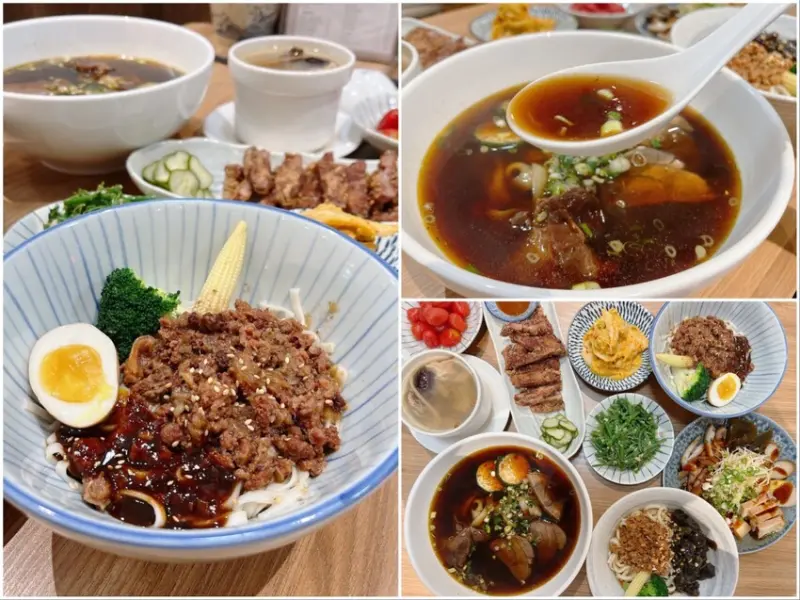 桃園市中壢區桃園中壢文青牛肉麵推薦｜尋味麵舖，位於中壢夜市旁靠著湯頭清爽甘甜無負擔一舉成為學生的愛店！