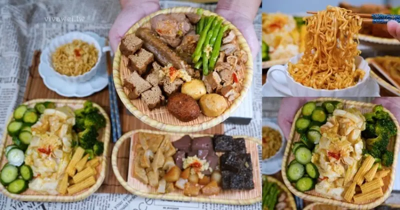 【秘醬滷味】苗栗首間分店就在這！超夯的冷滷味下酒菜！