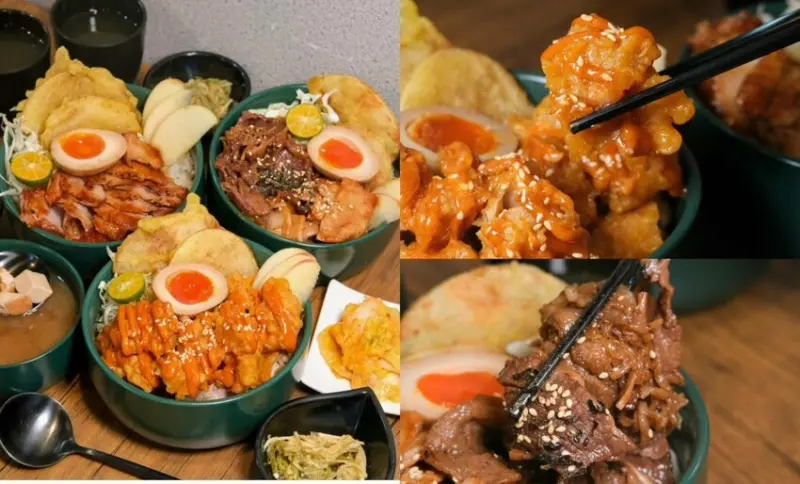 肉嘞｜新開幕・隱藏雲科大旁平價炙燒燒肉丼飯，大胃王份量讓肉肉控大滿足！ - 肉依小姐吃什麼