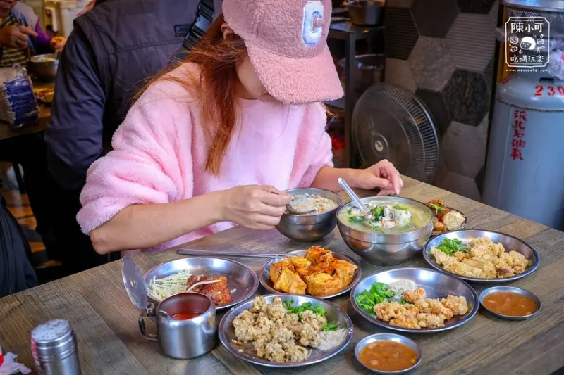 台北市中正區【萬華美食 】味有招(原無名鹹粥)，台北三大鹹粥推薦！