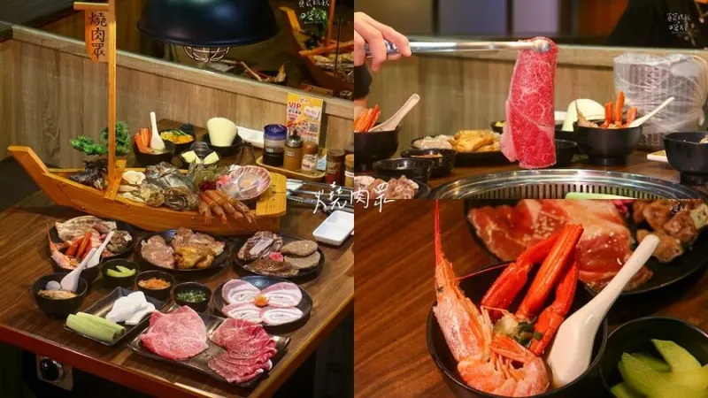 台中南區｜799+50元就有海陸大升級~干貝鮮蚵讓你吃到飽！｜燒肉吃到飽推薦｜燒肉眾精緻炭火燒肉 台中三民西店