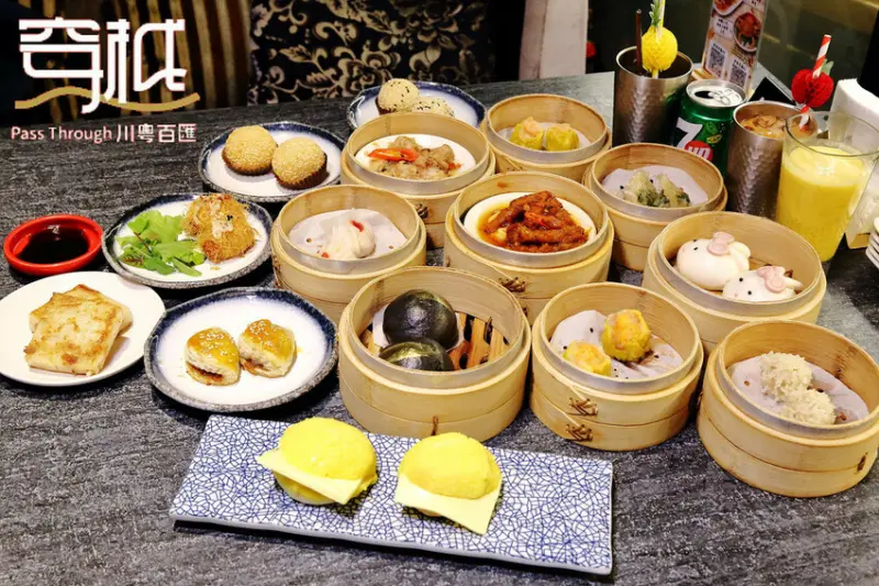 穿越川粵百匯，桃園港點吃到飽推薦，桃園CP值最強「川菜＋港點吃到飽」下午茶只要499元！