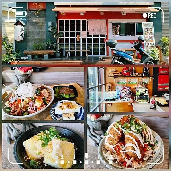 巷丼食堂~國華街美食。連恐龍也想吃的豐盛海味~