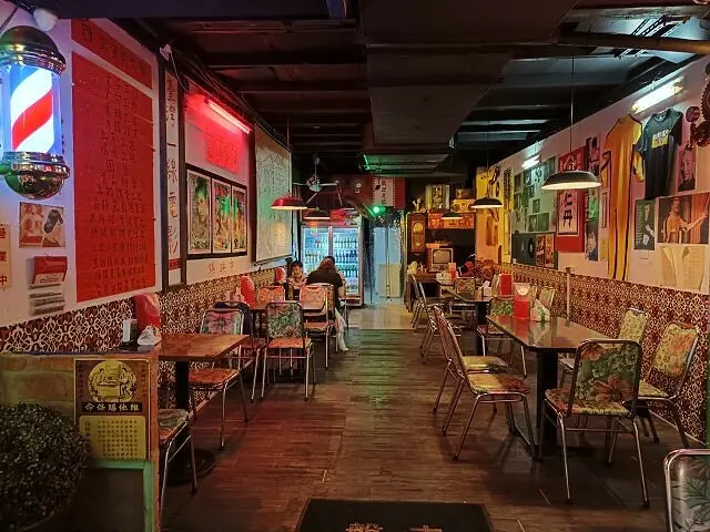 【宜蘭複合式餐廳】整晚盤去|懷舊復古風裝潢．適合小酌聚餐的深夜食堂