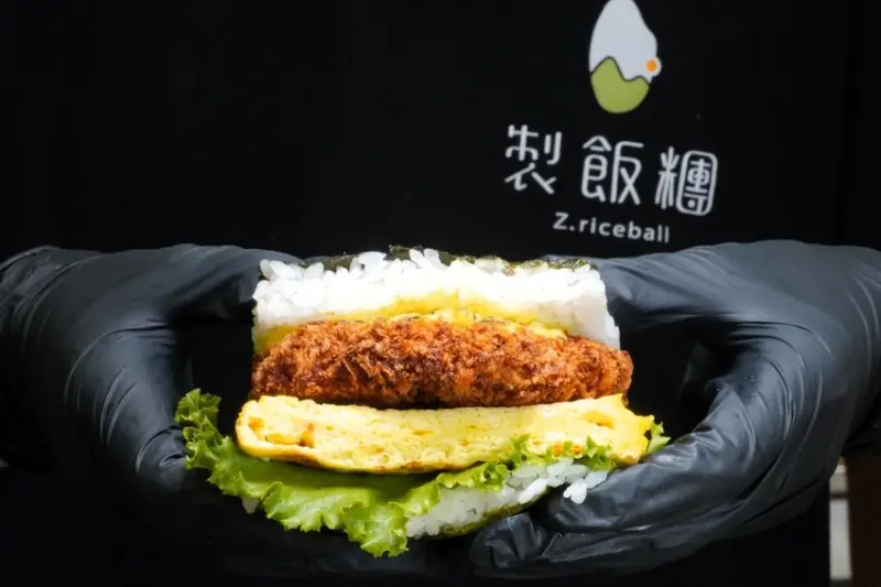 南投埔里美食｜製飯糰 Riceball 合歡山腳下的人氣美食 埔里名產美人腿包進飯糰獨家登場