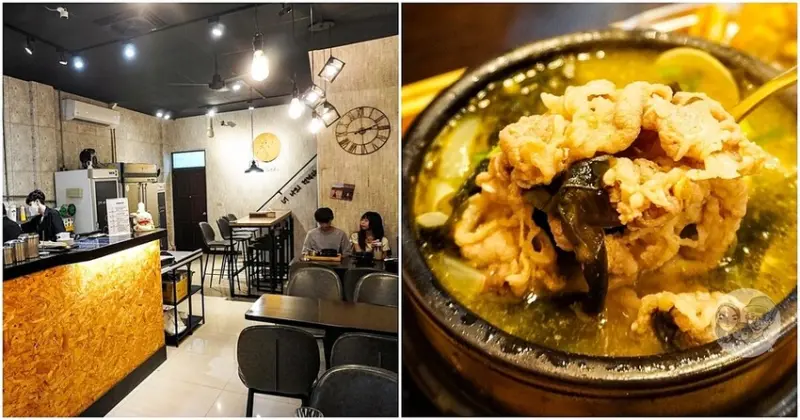 台中太平韓式料理推薦|Oner 韓食製研所-平日定食超優惠，還有韓式炸雞配薯條|Menu