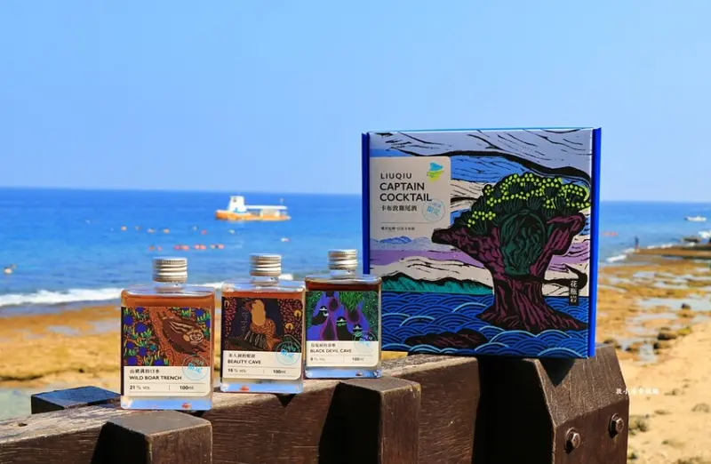 卡布敦啤酒 直營門市‧小琉球限定伴手禮，獨家地區才有的卡布敦啤酒，眾多精釀啤酒口味等你來選購 - 敦 小 蓮の食旅錄