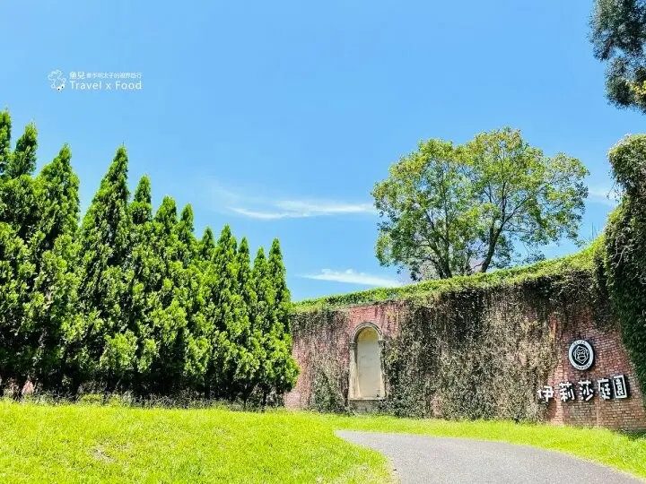 山上的英式建築。餐飲與下午茶點心，美麗浪漫的綠意花園，寵物友善，宜蘭冬山伊莉莎庭園 @魚兒 x 牽手明太子的「視」界旅行