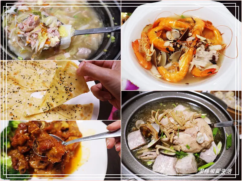 濠誠活海產京川菜麵食餐廳-彰化鹿港/平價親切又美味!高CP值宴客小聚兩相宜