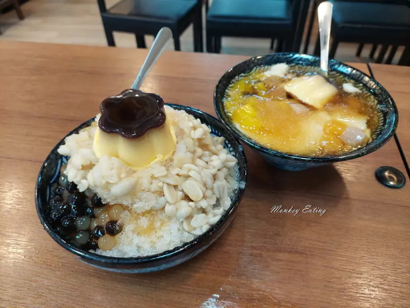 【苗栗美食】古早味挫冰學堂｜三義老街豆花剉冰，料多平價冰品店，苗栗廣盛老街美食 - 貪吃猴的幻想