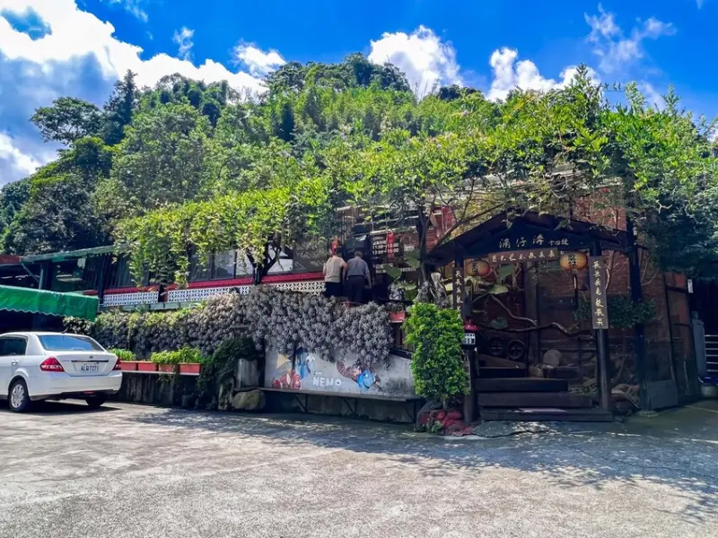 湳仔溝14號無菜單料理｜很會藏！熟客才知道還只賣中午，隱身半山腰無菜單料理