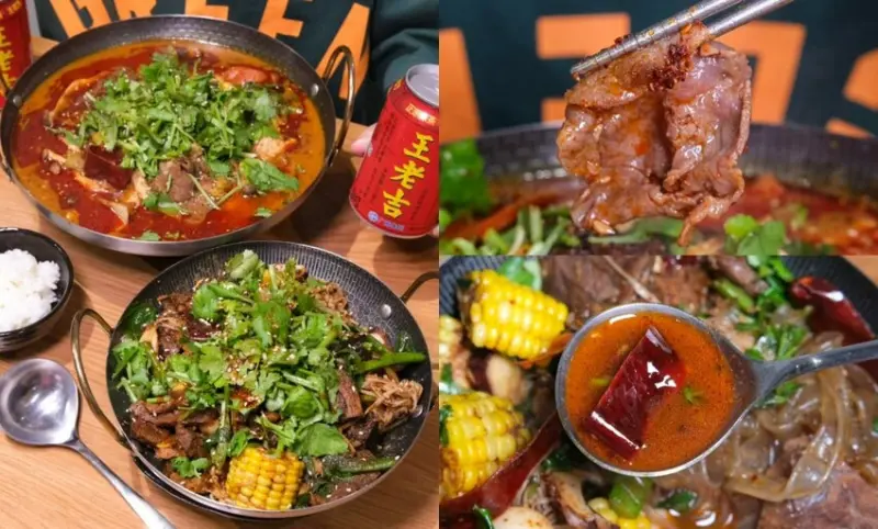 爽爽麻辣干鍋｜麻辣控必衝的爽度爆表干鍋，大火快炒香氣逼人吃了會上癮！ - 肉依小姐吃什麼