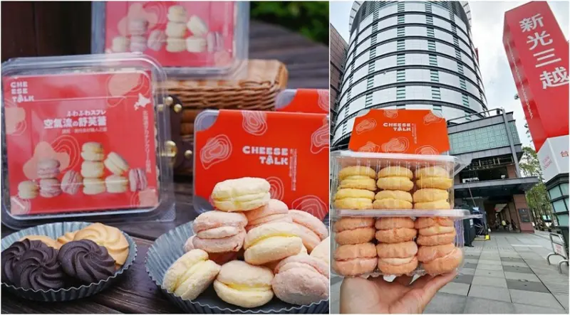 連續排隊一個月的超人氣達茲又來啦！這次還有限量曲奇餅