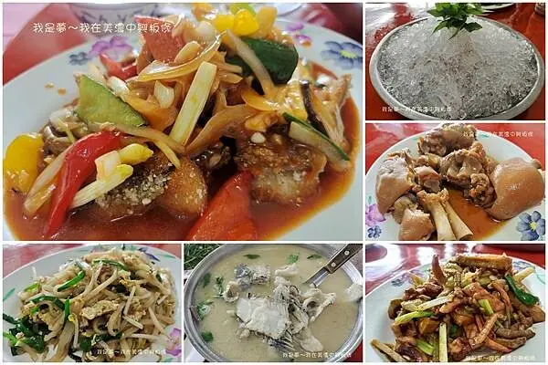 『高雄。美濃中興粄條』～台灣鯛一魚三吃／客家美食／生意搶搶滾