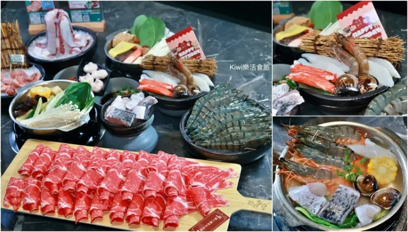 CP值高的鍋物在這！大胃王平日點17盎司肉即送5盎司太豪氣了！耶誕節好康優惠拿不完～飲料白飯冰沙續飲，來五鮮級吃滿滿