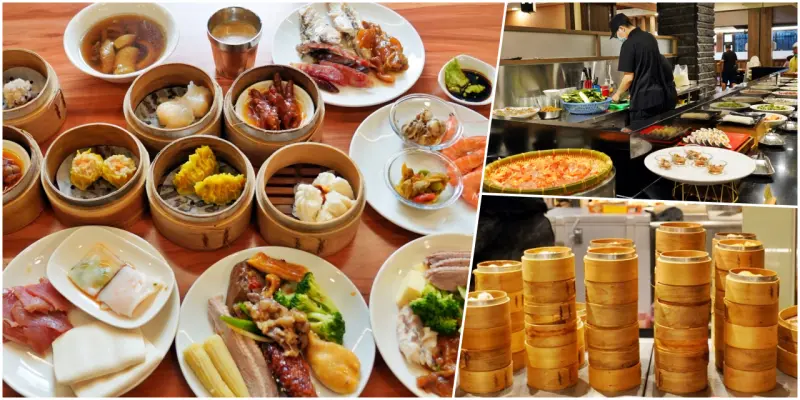 mika、【桃園】 港龘港式飲茶-桃園店｜港式自助百匯