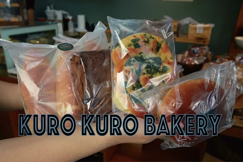 高雄市三民區吃。高雄美食｜三民區。「Kuro Kuro bakery」網路Goole157則評論獲得4.8顆星好評，隱身在巷弄裡實力派好吃