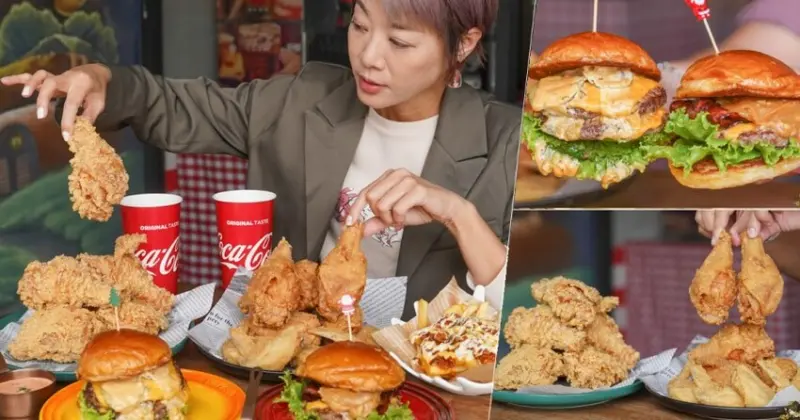 隱藏在美式餐廳的超強炸雞！紅鈕釦美式餐廳 內行人必點的脆皮炸雞、獨創鐵板起司雞腿堡、經典美式漢堡、內用歡樂自助吧 - 跟著尼力吃喝玩樂＆親子生活