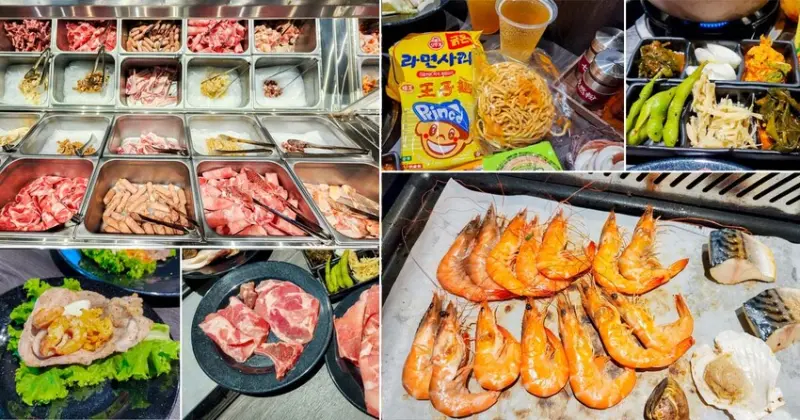 【臺南美食】韓式火烤兩吃Plus+版來台南，韓式烤肉和火鍋無限量供應，共超過80款吃到飽食材，現切肉品及當日直送海鮮~八道晟台南崇明店 - 南人幫
