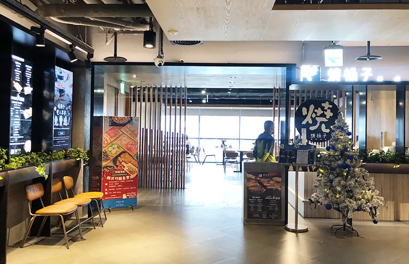 聖誕快樂！桃園燒桶子韓式烤肉雙人套餐999元起，點餐送肉優惠中- 旅聲 CHIS TALK