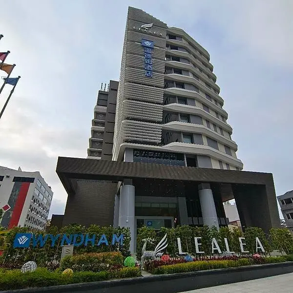 南投縣魚池鄉(南投/魚池)日月潭力麗溫德姆酒店，來場一泊二食的悠然之旅