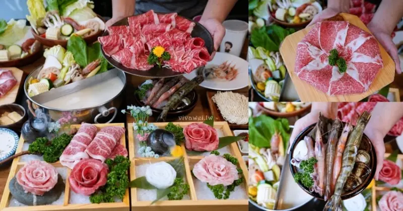 【福叄鍋物】高質感鍋物專賣！食材及環境都無可挑剔！聖誕跨年聚餐來這準沒錯🥰