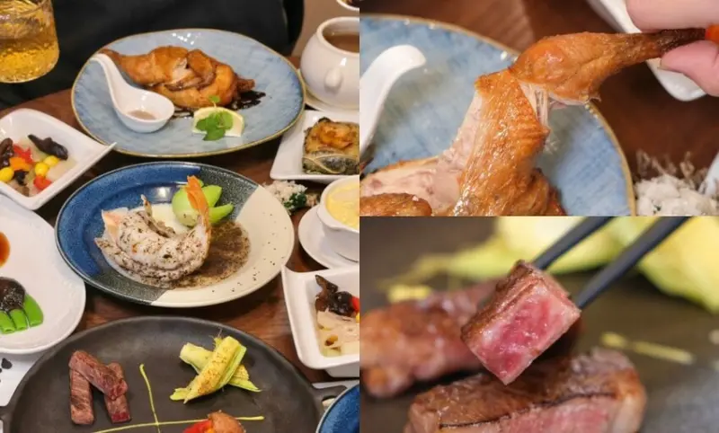 三餐四季精緻私廚｜藏身古蹟中的預約制料理，享受五星級主廚的精湛手藝！ - 肉依小姐吃什麼