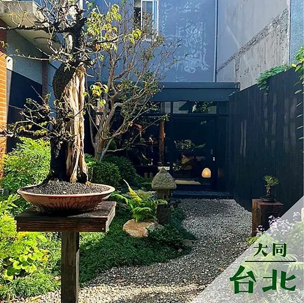 台北市大同區裏 Ura.219｜大稻埕新店咖啡推薦 @neru.foodie / 丸の良食