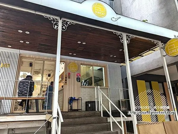 台北大安-[包 Great] 古亭站10分鐘近永康商圈，文青風平價版鼎泰豐稱號，精緻蝦仁蒸餃與四季美人餃推薦，清新白色小屋中品嘗美味麵點