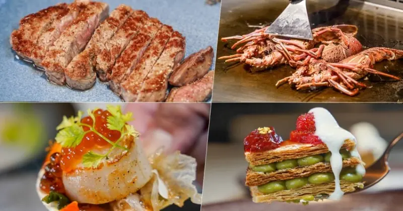 豐盛美食藝術饗宴之 盛食藝 鐵板燒 X 高雄鐵板燒推薦、雙人套餐送龍蝦、輕軌美食 - 跟著尼力吃喝玩樂＆親子生活