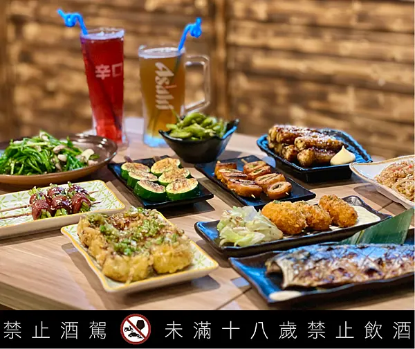 【新北板橋美食】仨食酒炭燒食堂 x 板橋喝到飽居酒屋推薦！把酒言歡喝一杯，餐點美味好口碑║板橋居酒屋推薦、板橋串燒推薦、板橋美食、新北居酒屋