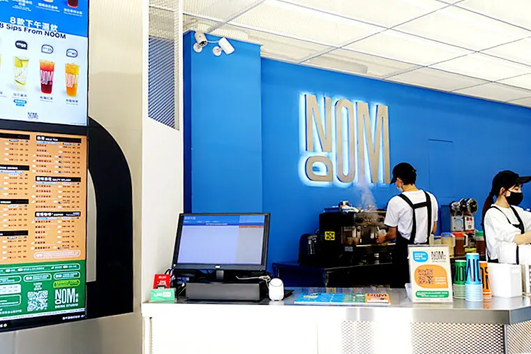 動不動就是以辦公室為單位下訂的最夯潮飲【竹科必喝飲料店推薦｜NOOM 晌暮】，咀嚼系、無咖啡因、espresso特調、浪花海鹽調飲等，新竹美食最佳搭配～