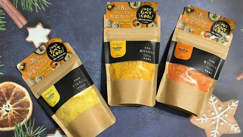 【嬰幼品】日本百年嬰幼產品的專家Kewpie baby ，呵護寶寶首選！美味與健康兼顧，母嬰適用！加熱即食【團購美食】