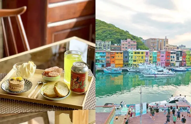 基隆市中正區基隆美食》GONG YU cafe 正濱漁港正對面，不只是咖啡廳，參光飲品下午茶、啤酒浴、老宅麵店